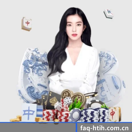 faq-htih.com.cn APP